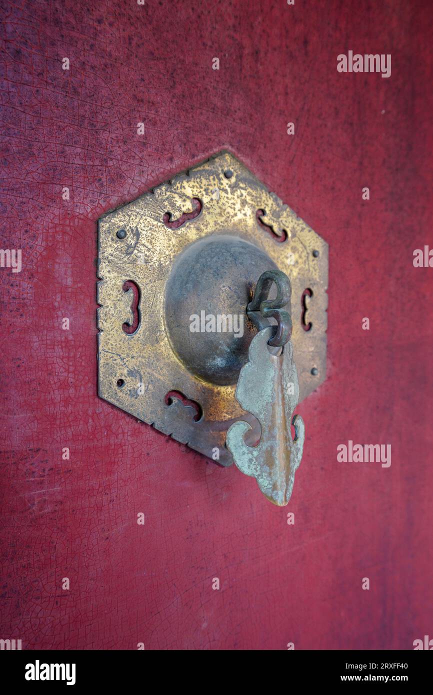 Door knocker of Prince Gong's Mansion in Beijing Stock Photo