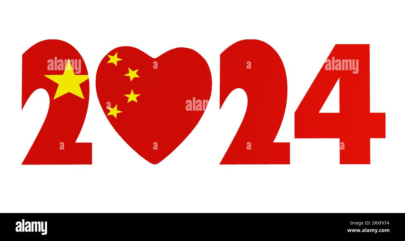 CHINA TEXT TEXTURED FLAG ISOLATED ON WHITE BACKGROUND 8K ILLUSTRATION. Stock Photo