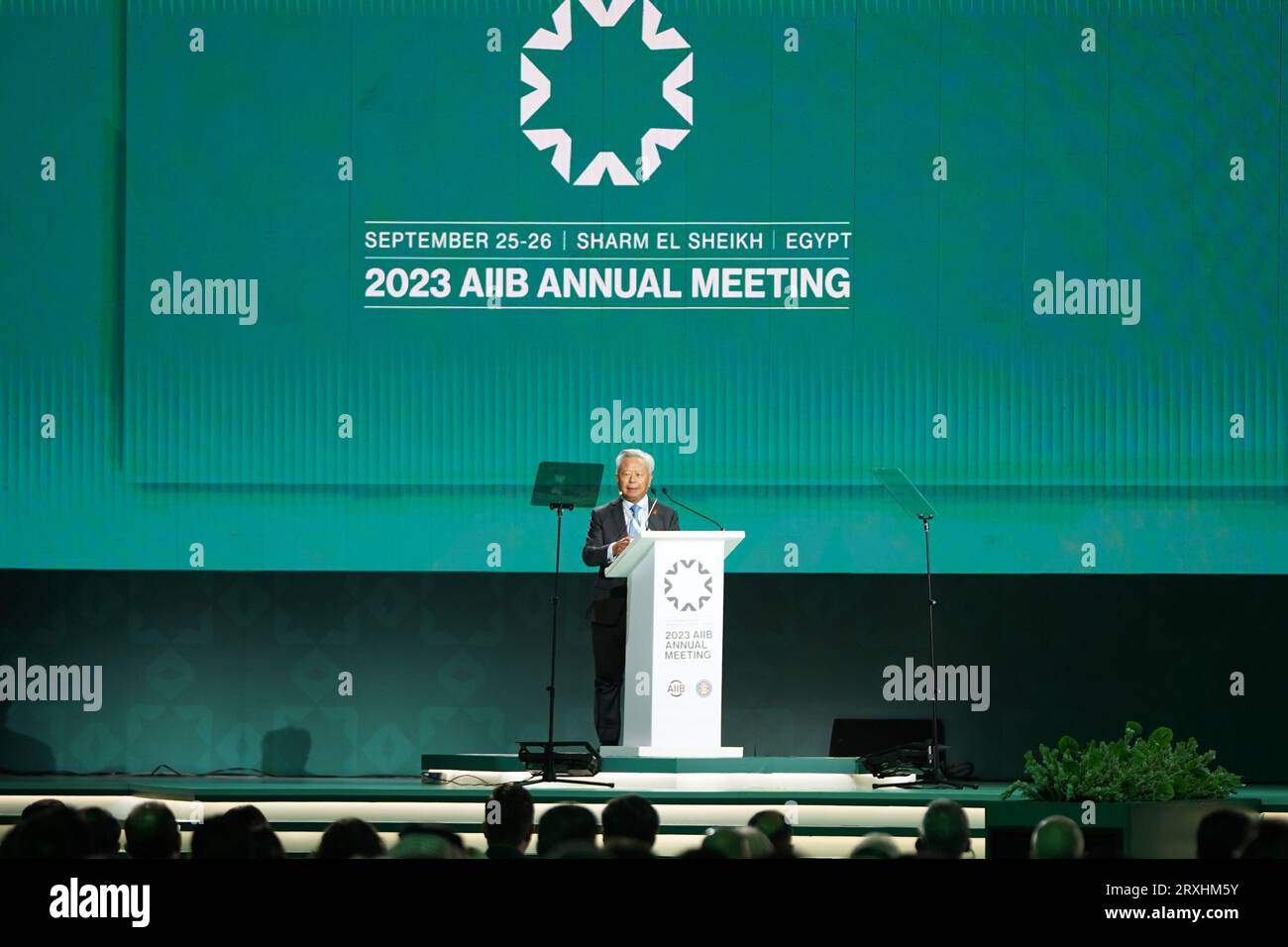 Sharm Bank (230925) -- SHARM EL-SHEIKH (EGYPT), Sept. 25, 2023 (Xinhua) -- The ...