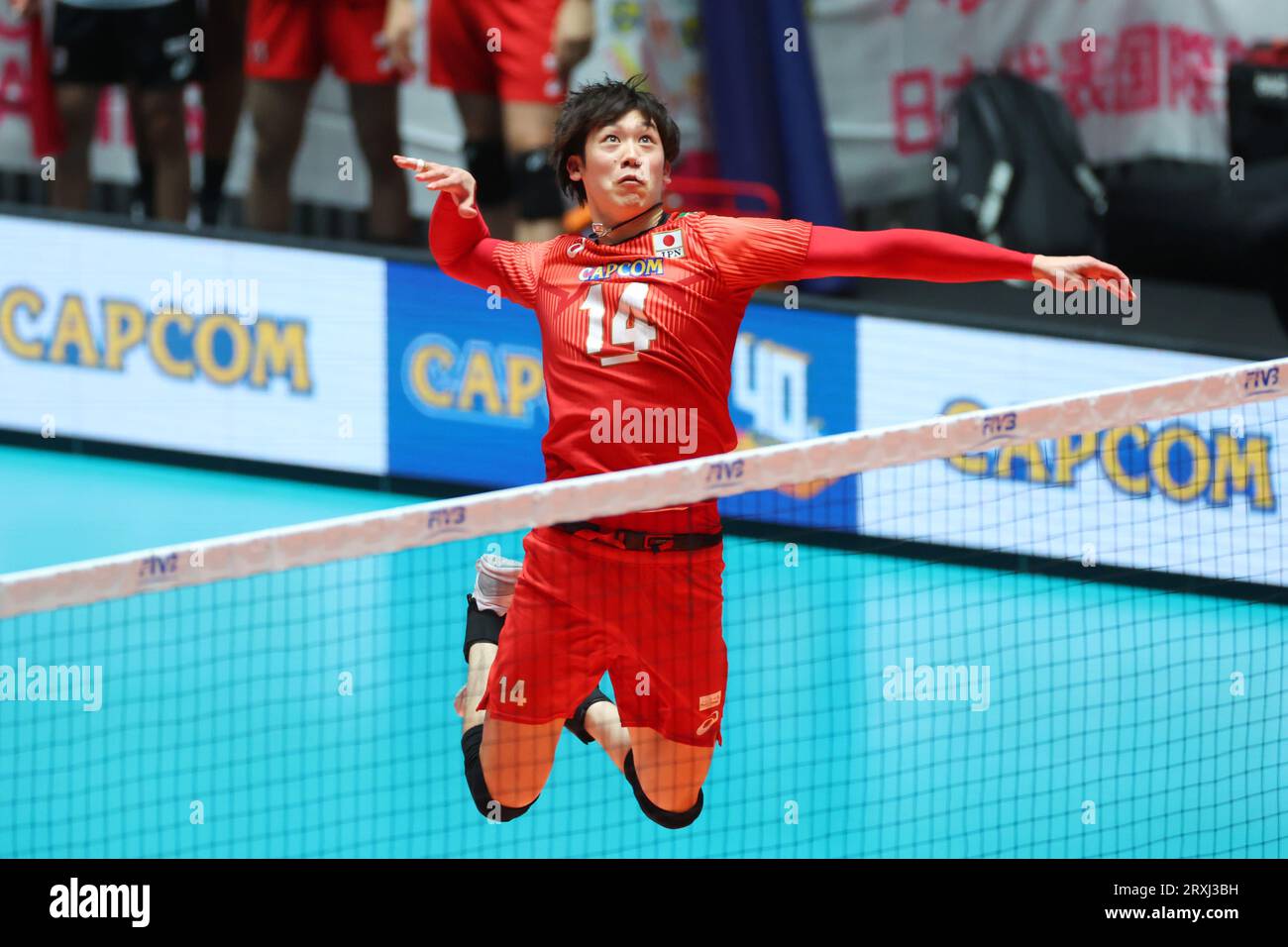 Tokyo, Japan. 25th Sep, 2023. Yuki Ishikawa (JPN