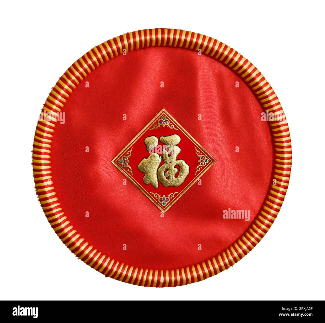 Chinese new year festival decorations. Translate chinese alphabets Fu