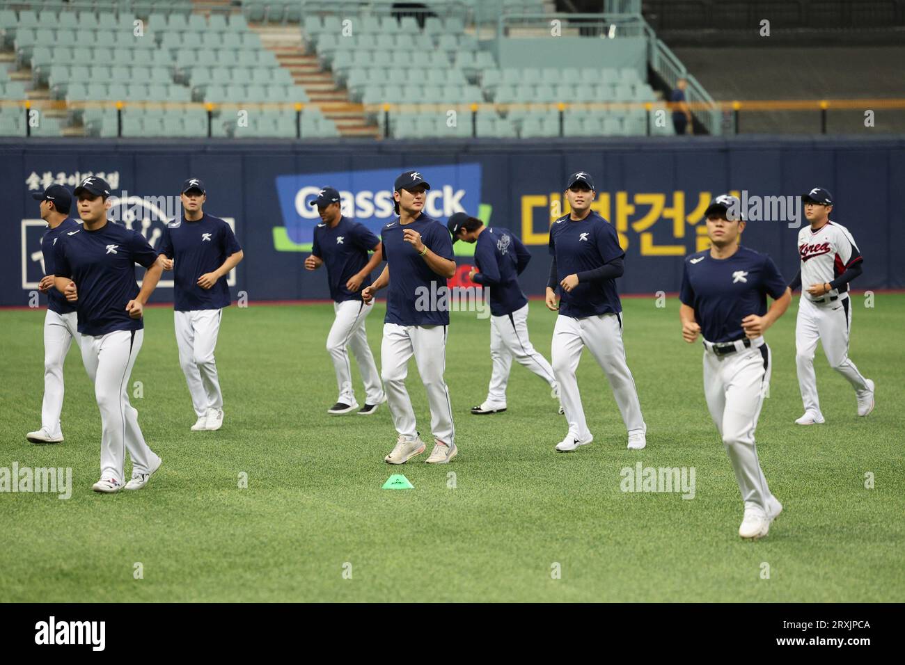 26th Sep, 2023. (Asiad) S. Korean baseball team The South Korean squad for the ongoing Asian