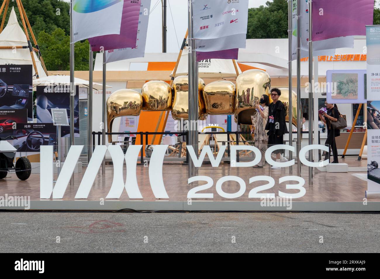 SHANGHAI, CHINA - SEPTEMBER 26, 2023 - 2023 World Design Capital Conference, September 26, 2023, Shanghai, China. Stock Photo