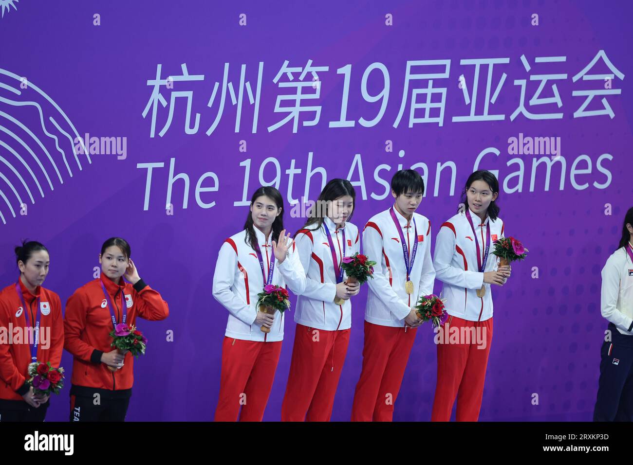 China wins the gold medal at women's 4x100m freestyle relay in Hangzhou City, east China's Zhejiang Province, 24 September, 2023. Stock Photo