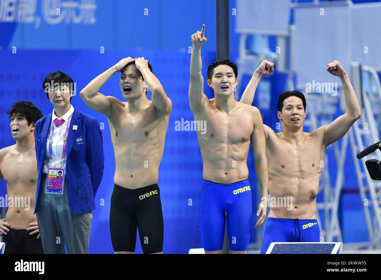 South Korea wins the gold medal at men's 4x200m freestyle relay in Hangzhou City, east China's Zhejiang Province, 25 September, 2023. Stock Photo