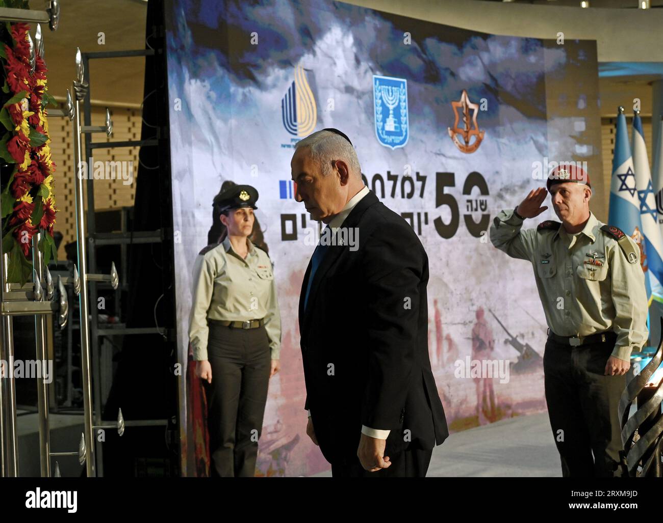 Jerusalem, Israel. 26th Sep, 2023. Israeli Prime Minister Benjamin Netanyahu pauses after hanging a wreath at the state memorial ceremony marking the 50th anniversary of the Yom Kippur War in the Hall of Remembrance at the Mt. Herzl Military Cemetery in Jerusalem, on Tuesday, September 26, 2023. Photo by Debbie Hill/ Credit: UPI/Alamy Live News Stock Photo