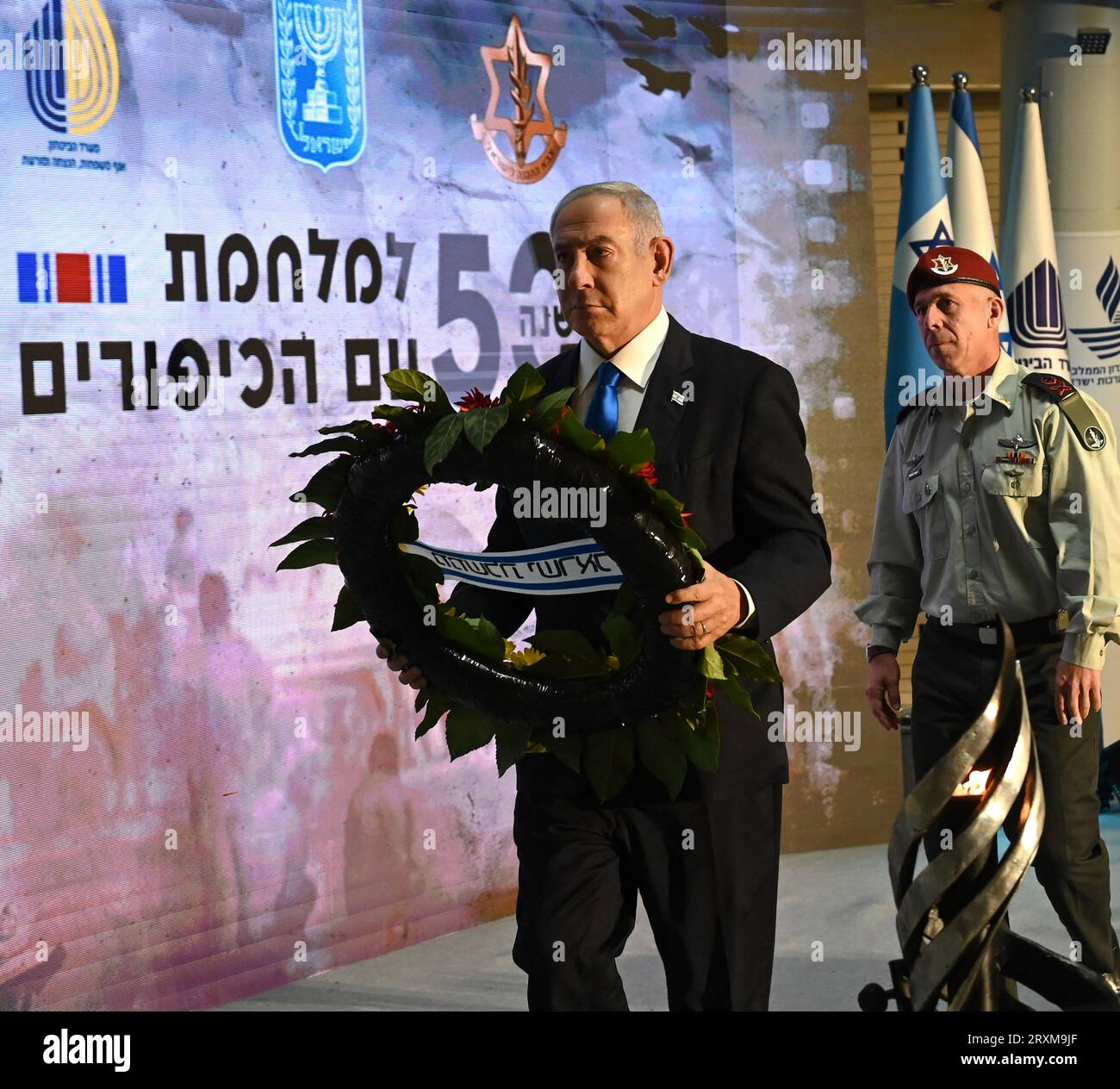 Jerusalem, Israel. 26th Sep, 2023. Israeli Prime Minister Benjamin Netanyahu carries a wreath during the state memorial ceremony marking the 50th anniversary of the Yom Kippur War in the Hall of Remembrance at the Mt. Herzl Military Cemetery in Jerusalem, on Tuesday, September 26, 2023. Photo by Debbie Hill/ Credit: UPI/Alamy Live News Stock Photo