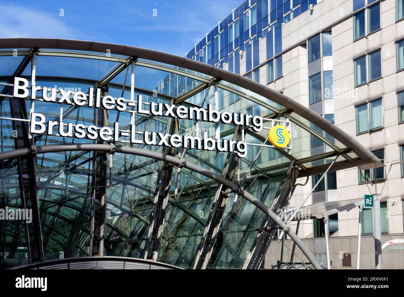 Brussels to Luxembourg railway station in the European Quarter of Brussels, Belgium Stock Photo