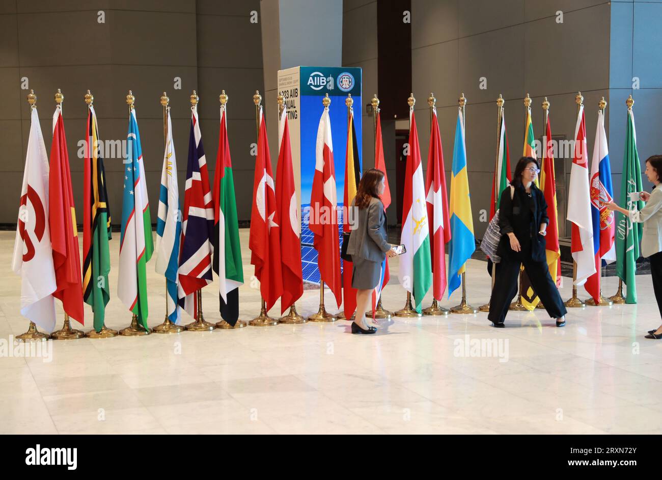 Sharm Bank Bank of tanzania board hi-res stock photography and images - Alamy
