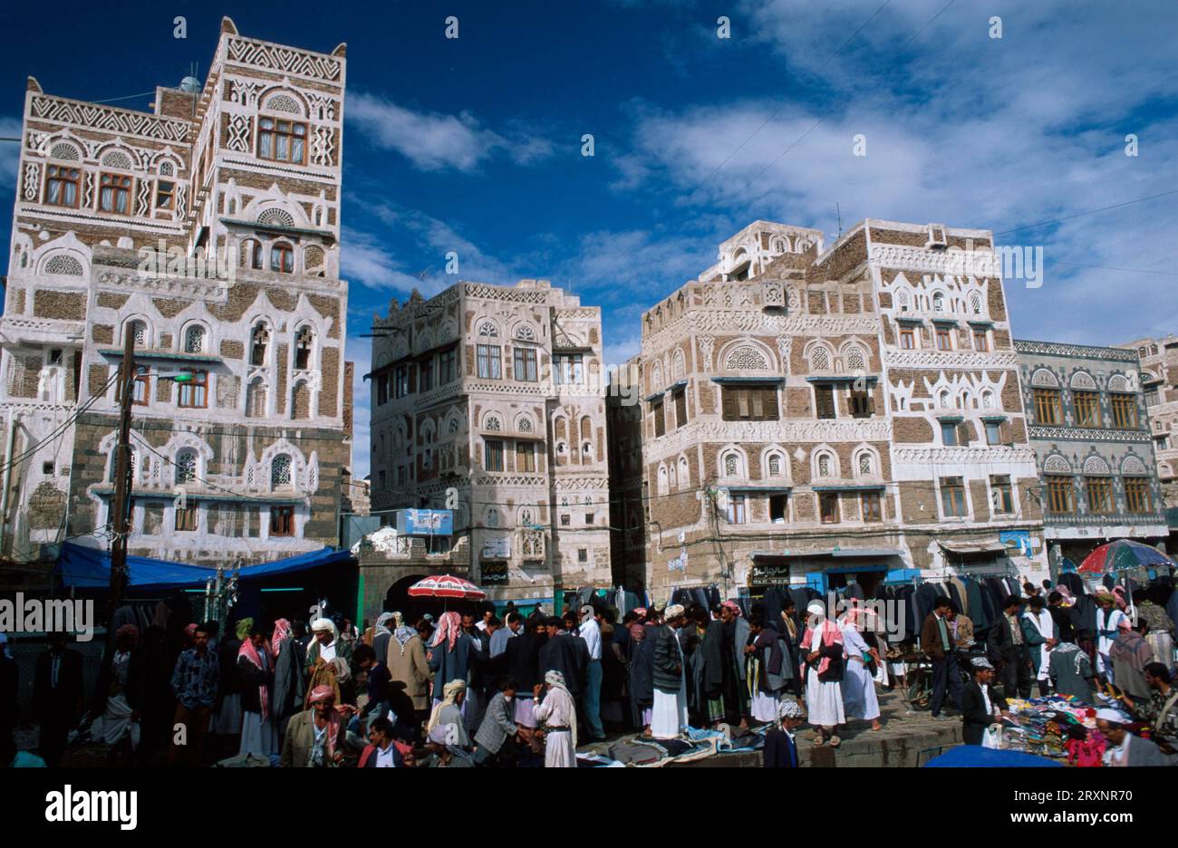 Market at Bab al Yemen at the old part of Sana'a, in the old city, Sanaa, al-Yemen, Yemen, Market at Bab al Yemen Stock Photo