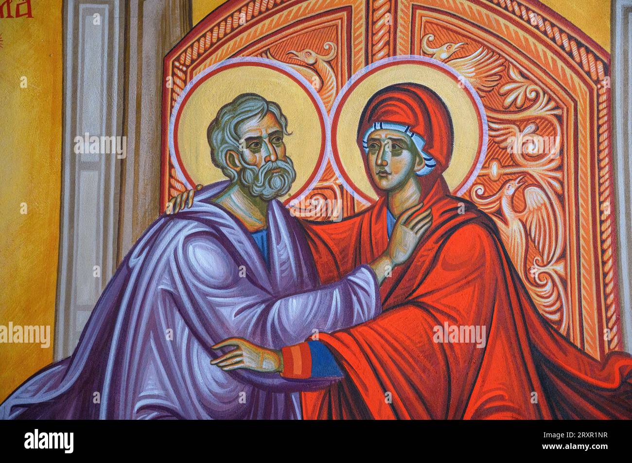 Saints Joachim and Anne, the parents of the Virgin Mary. The Žitomislić Monastery, Bosnia and Herzegovina. Stock Photo