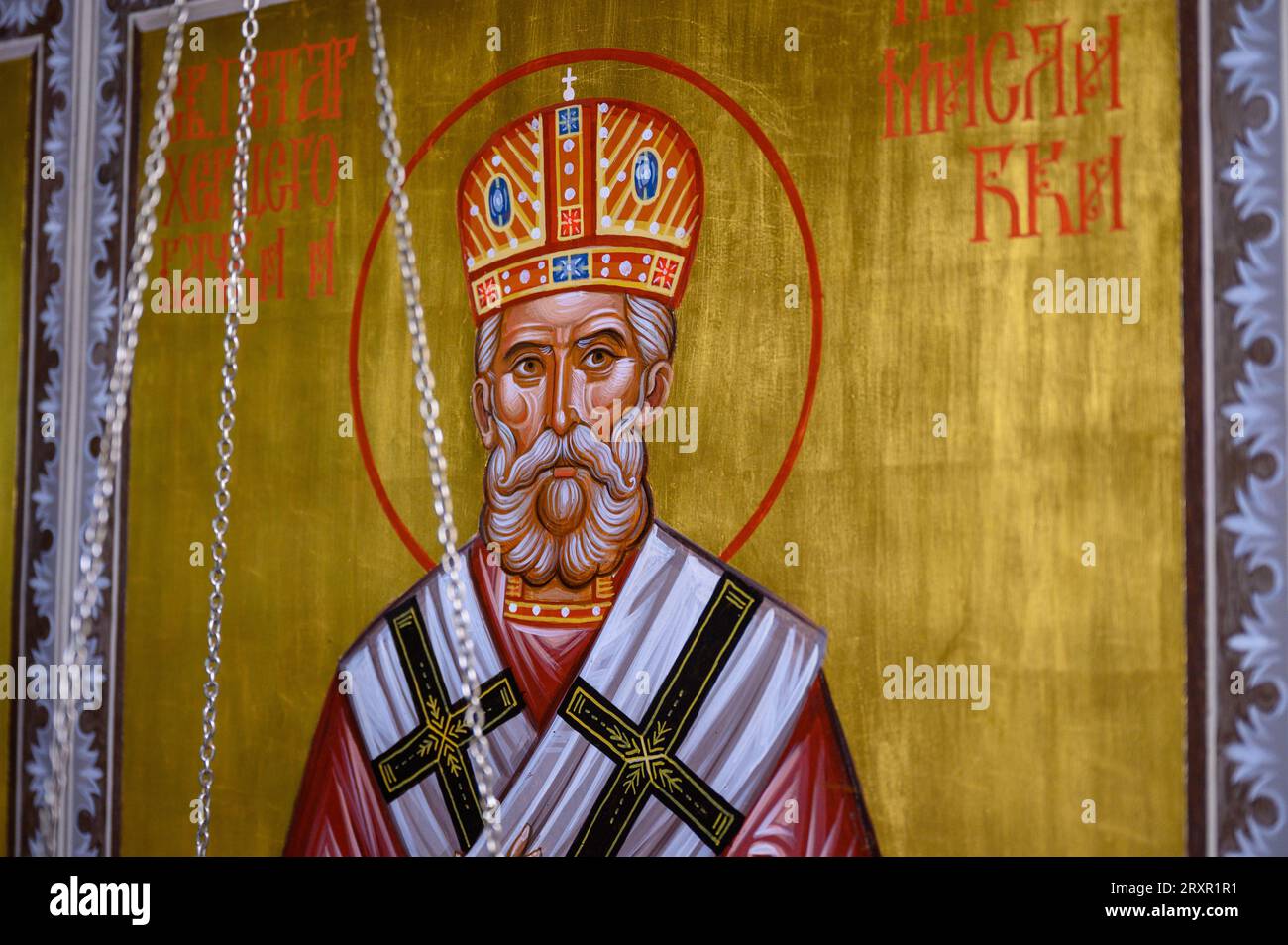 Sveti Mitropolit Petar Dabrobosanski Hi res Stock Photography And sveti-mitropolit-petar-dabrobosanski-hi-res-stock-photography-and