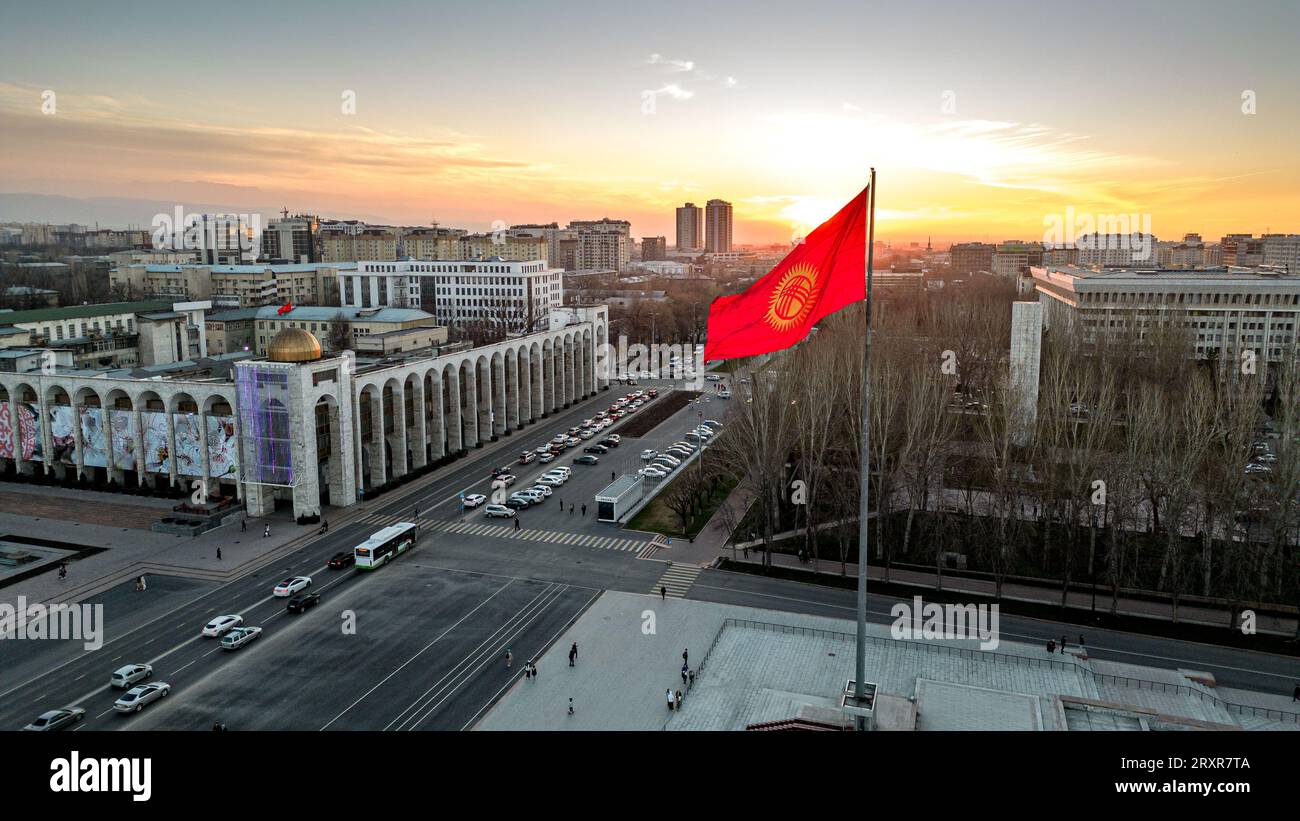 Aerial view ala square hi-res stock photography and images - Alamy