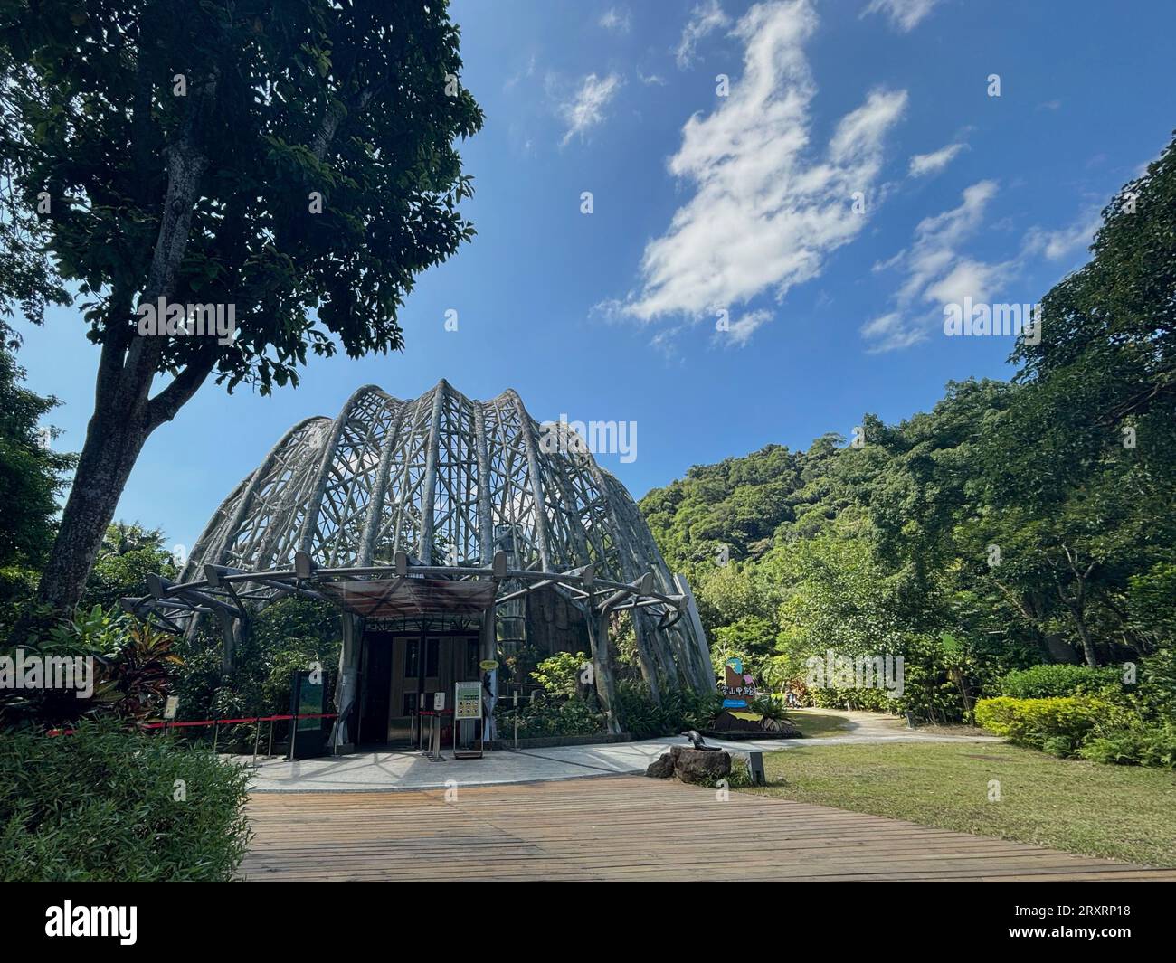 The Pangoli Dome at Taipei Zoo in Taipei, Taiwan. This dome is about