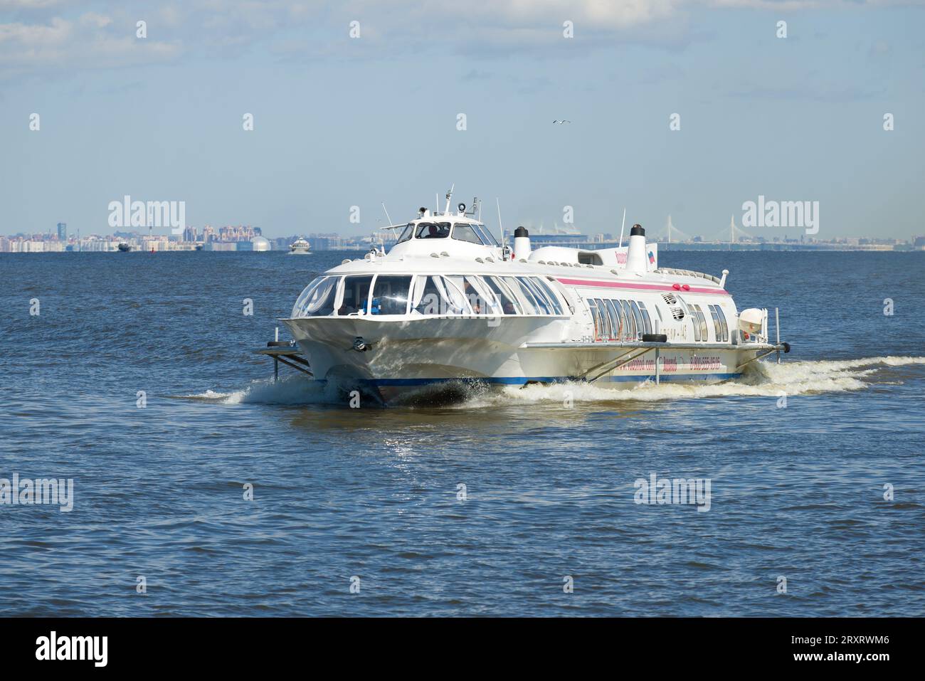 ST PETERSBURG, RUSSIA - MAY 30, 2017: Meteor - hydrofoil ship close-up in the water area of the Gulf of Finland Stock Photo