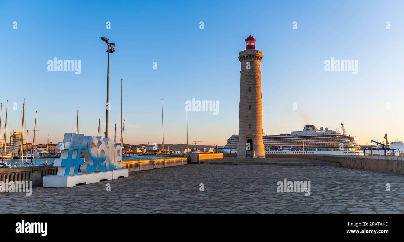 floating-lighthouse-hi-res-stock-photography-and-images-alamy