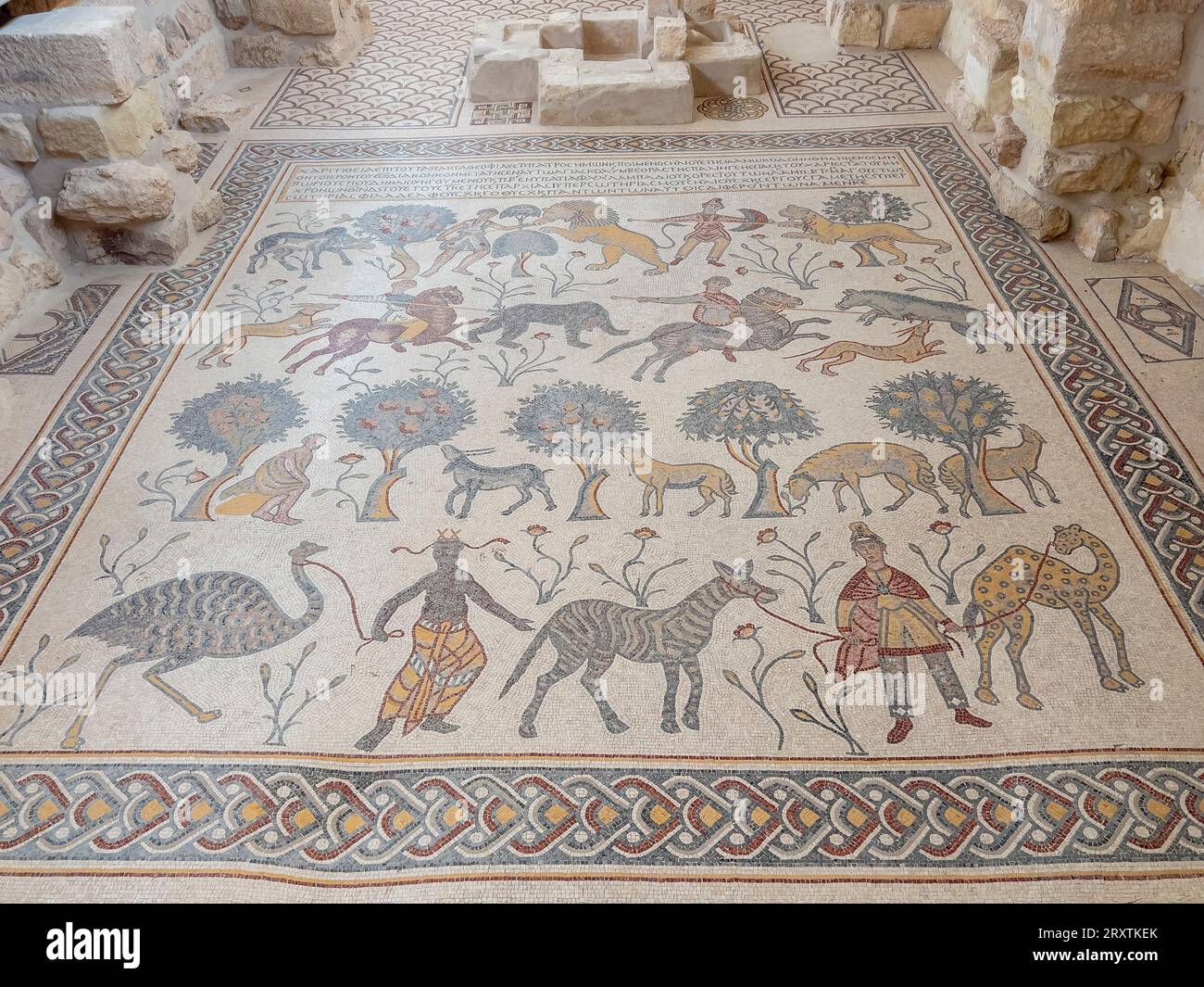 Mosaic floor in the Diaconicon-Baptistery from Byzantine times that stands on the top of Mount Nebo, Jordan, Middle East Stock Photo
