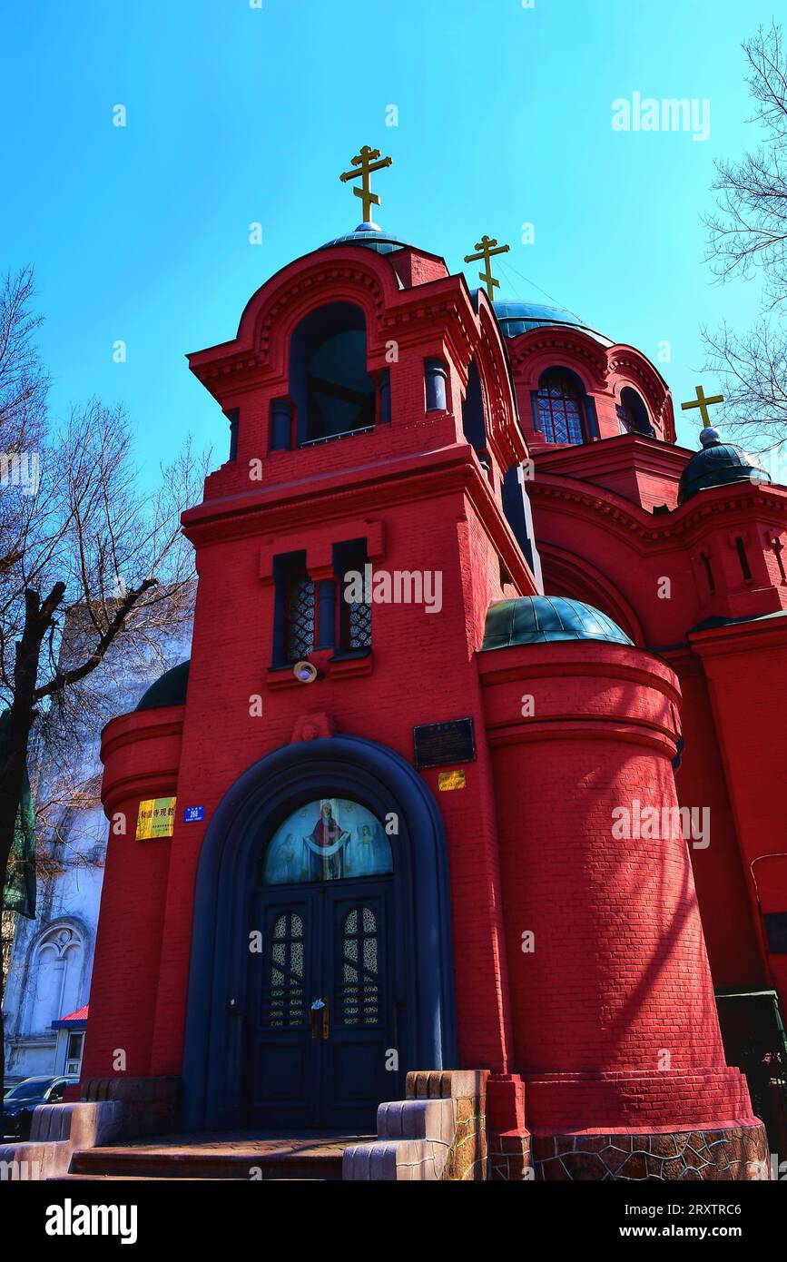 beauty-experiences-hi-res-stock-photography-and-images-alamy