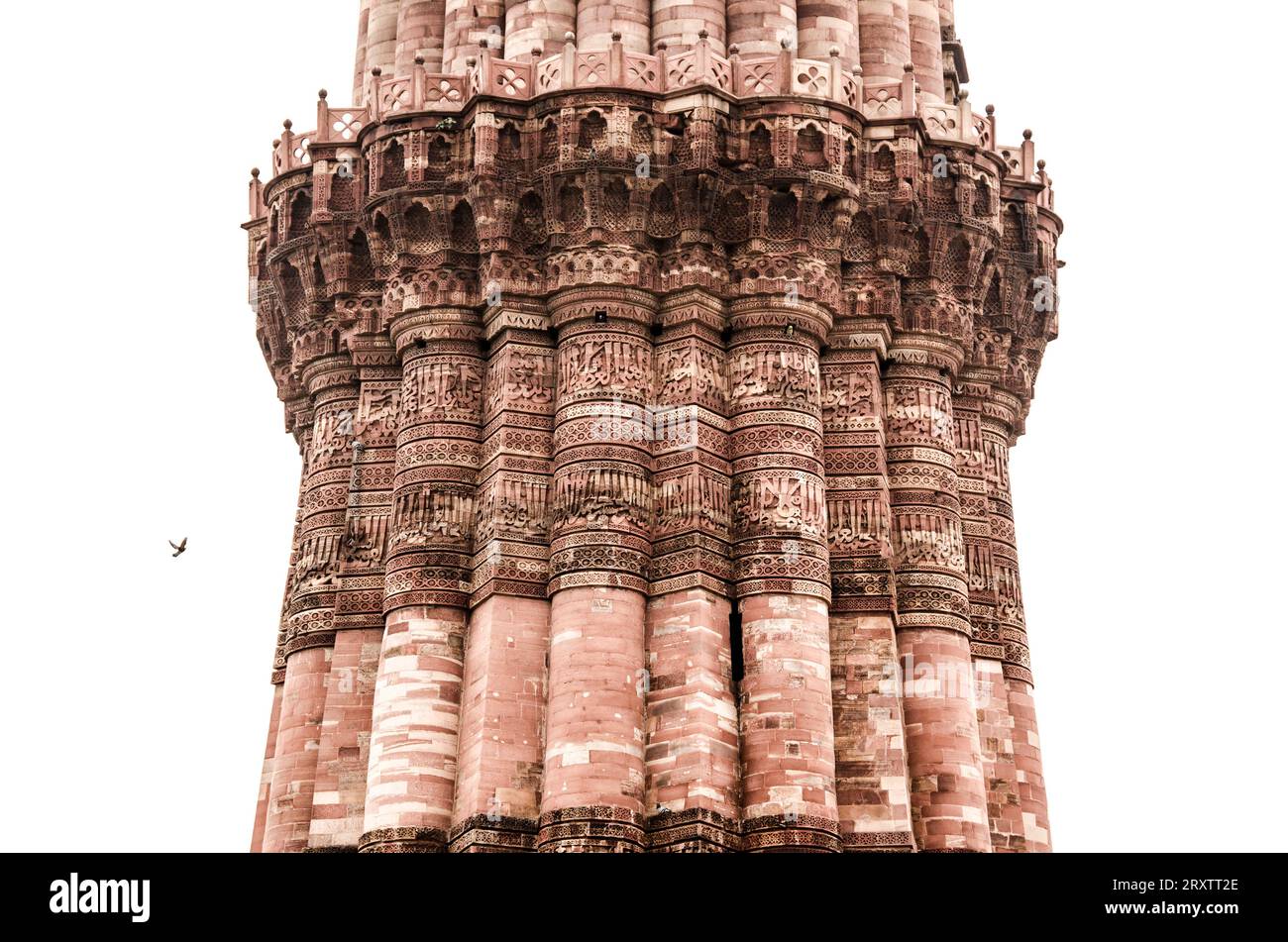 qutub minar, delhi, india Stock Photo