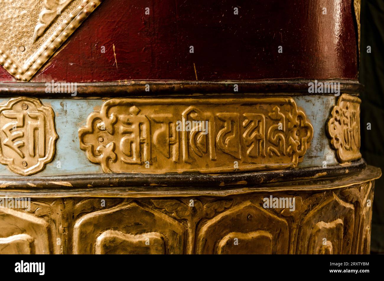detail of a buddhist weel Stock Photo