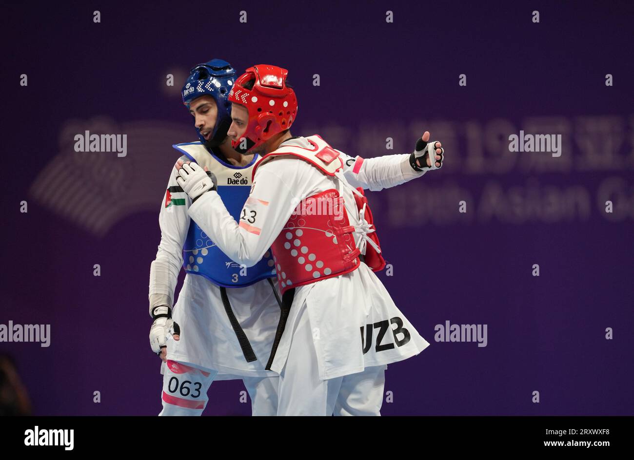 Zaid kareem hires stock photography and images Alamy