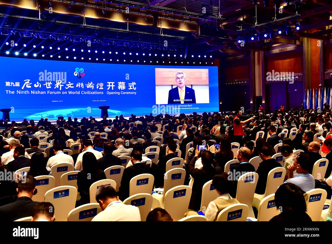 (230927) -- QUFU, Sept. 27, 2023 (Xinhua) -- This photo taken on Sept. 27, 2023 shows the opening ceremony of the Ninth Nishan Forum on World Civilizations in Qufu, east China's Shandong Province.  The forum on Confucius culture kicked off Wednesday in the city of Qufu, the birthplace of the prominent Chinese philosopher.   The Nishan Forum on World Civilizations, the ninth since its inception in 2010, has attracted 330 foreign guests, including politicians, representatives from international organizations, diplomats to China, experts and scholars. (Xinhua/Guo Xulei) Stock Photo