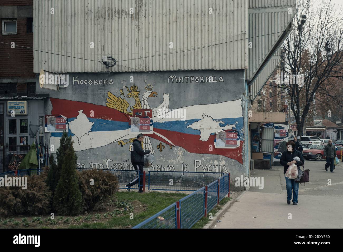 MItrovika, Kosovo. November 2017. Images of the Serbian minority neighborhood that opposes the independence of Kosovo Stock Photo