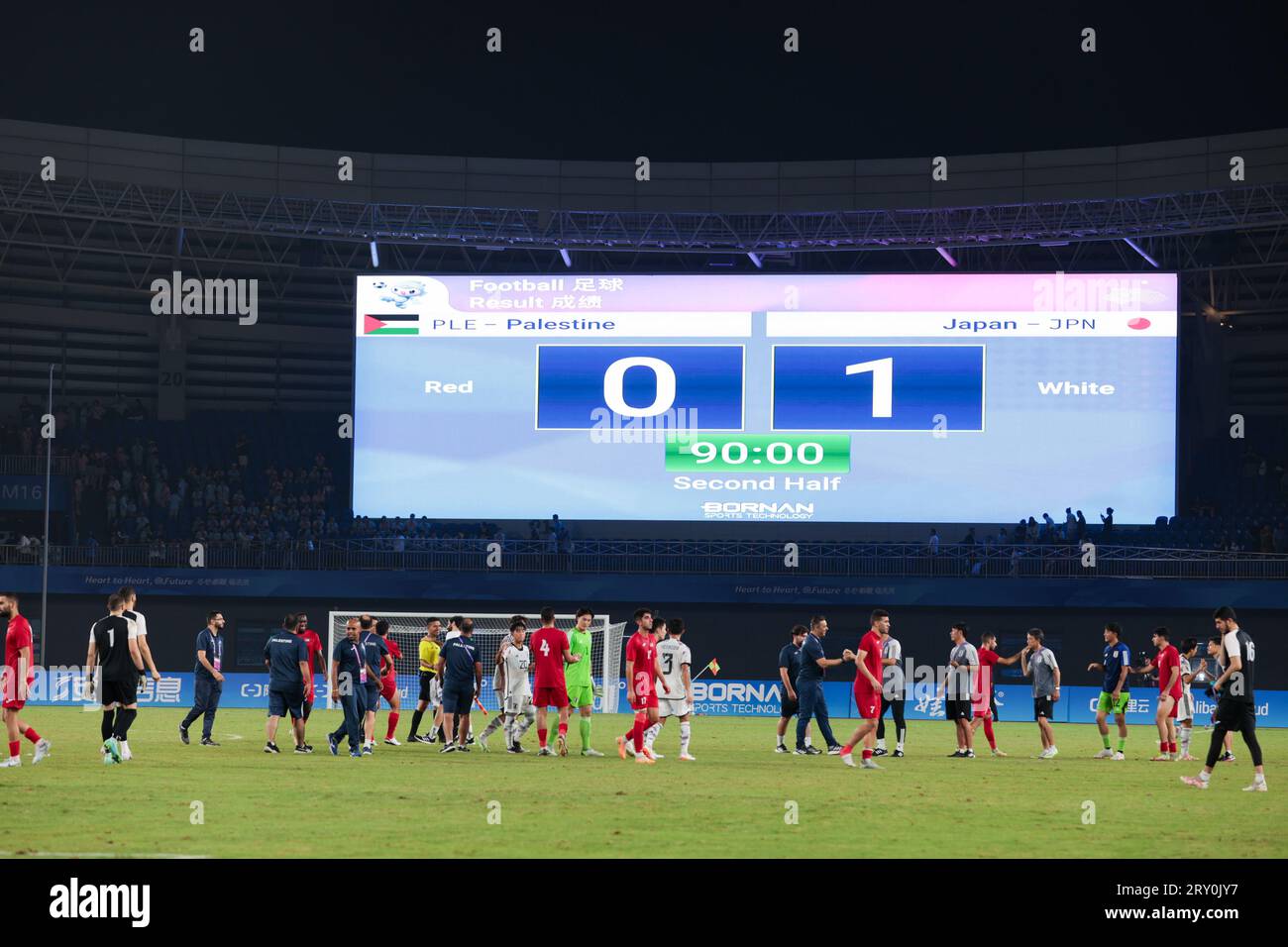 General view, SEPTEMBER 25, 2023 - Football / Soccer : Men's Group D