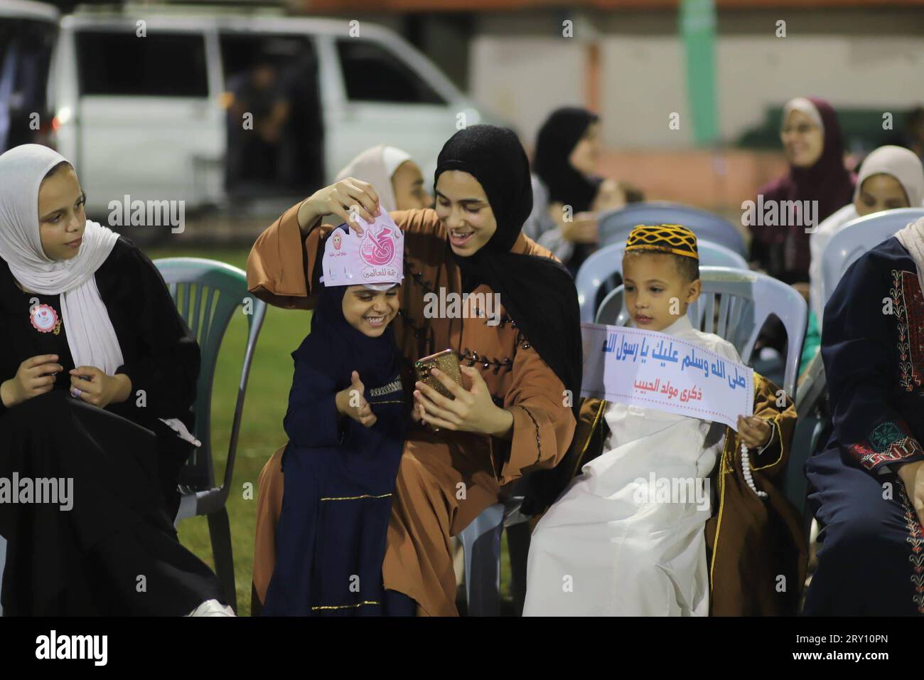 Muslims In Gaza Middle East News/Gaza/Palestinian Territories Palestinian Muslims ...