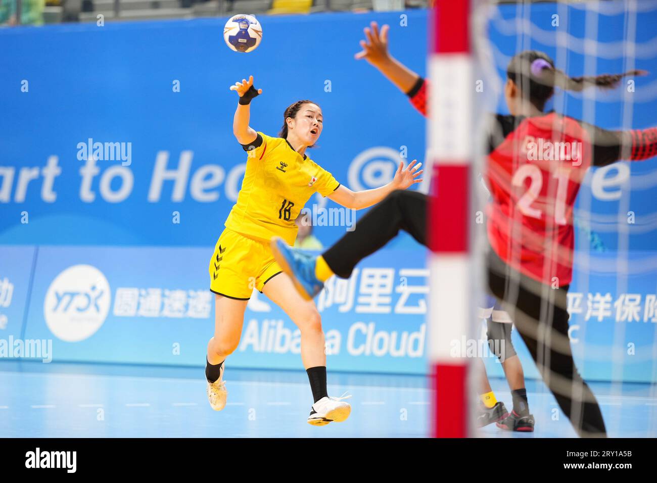 Hikaru Matsumoto (JPN), SEPTEMBER 27, 2023 - Handball : Women's Group B ...