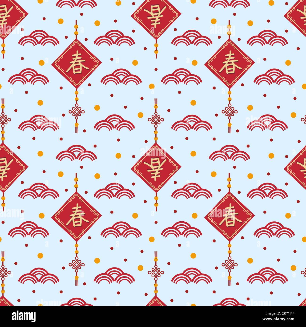 Chinese New Year Spring Lucky Charm Seamless Pattern Design with Chinese Character 'Chun' meaning 'Spring' Stock Photo