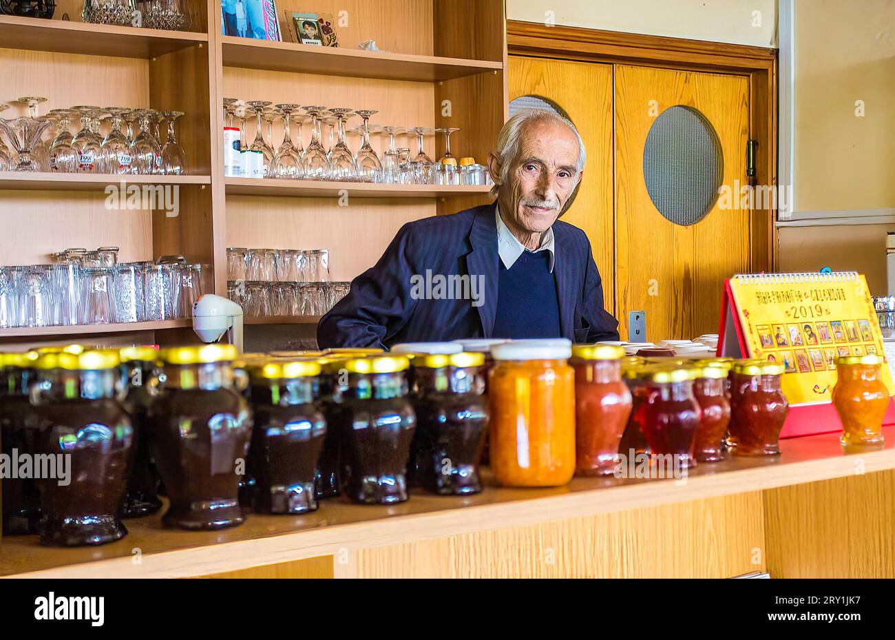 Cypriote honey Stock Photo