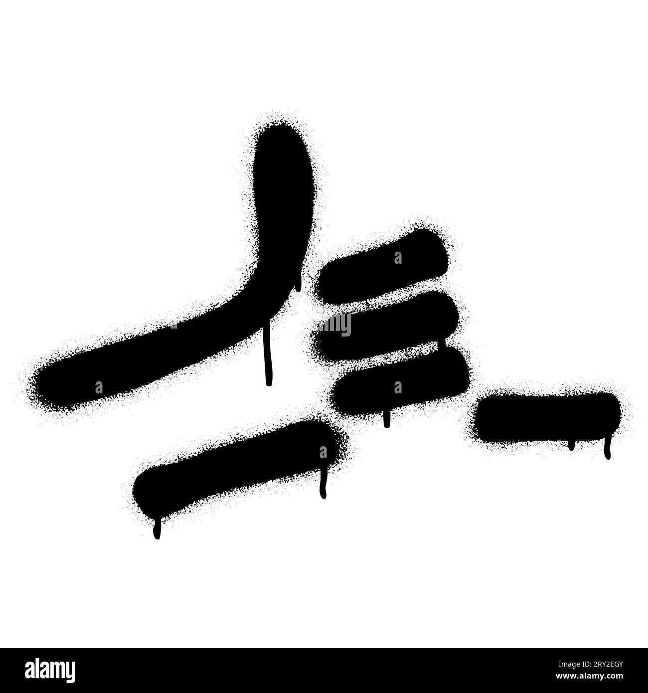 Spray graffiti CALL ME or SHAKA hand emoji over white Stock Vector