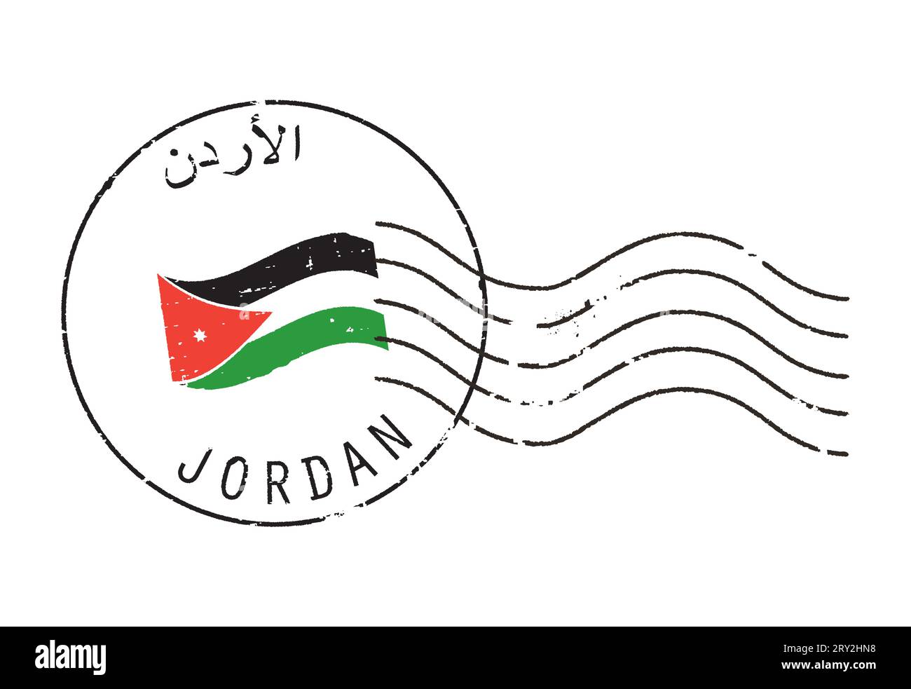 Postal grunge stamp 'Jordan'. English and arabic inscription. Waving flag in the middle. Stock Vector