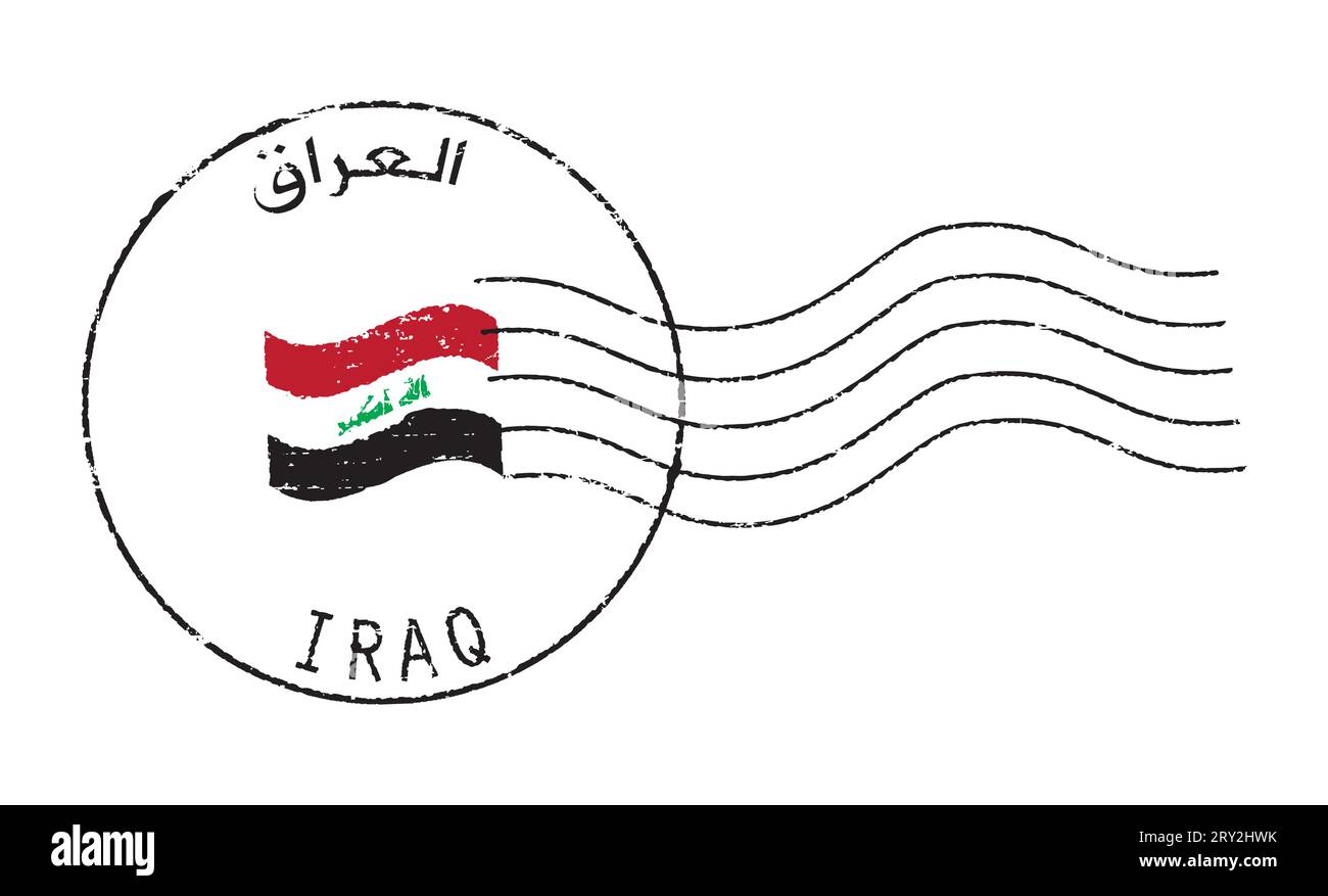 Iraq iraqi passport Stock Vector Images Alamy