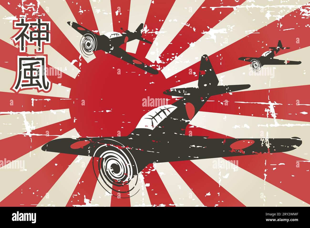 Grunge 'Kamikaze' poster.Japanese imperial flag in the background Stock Vector