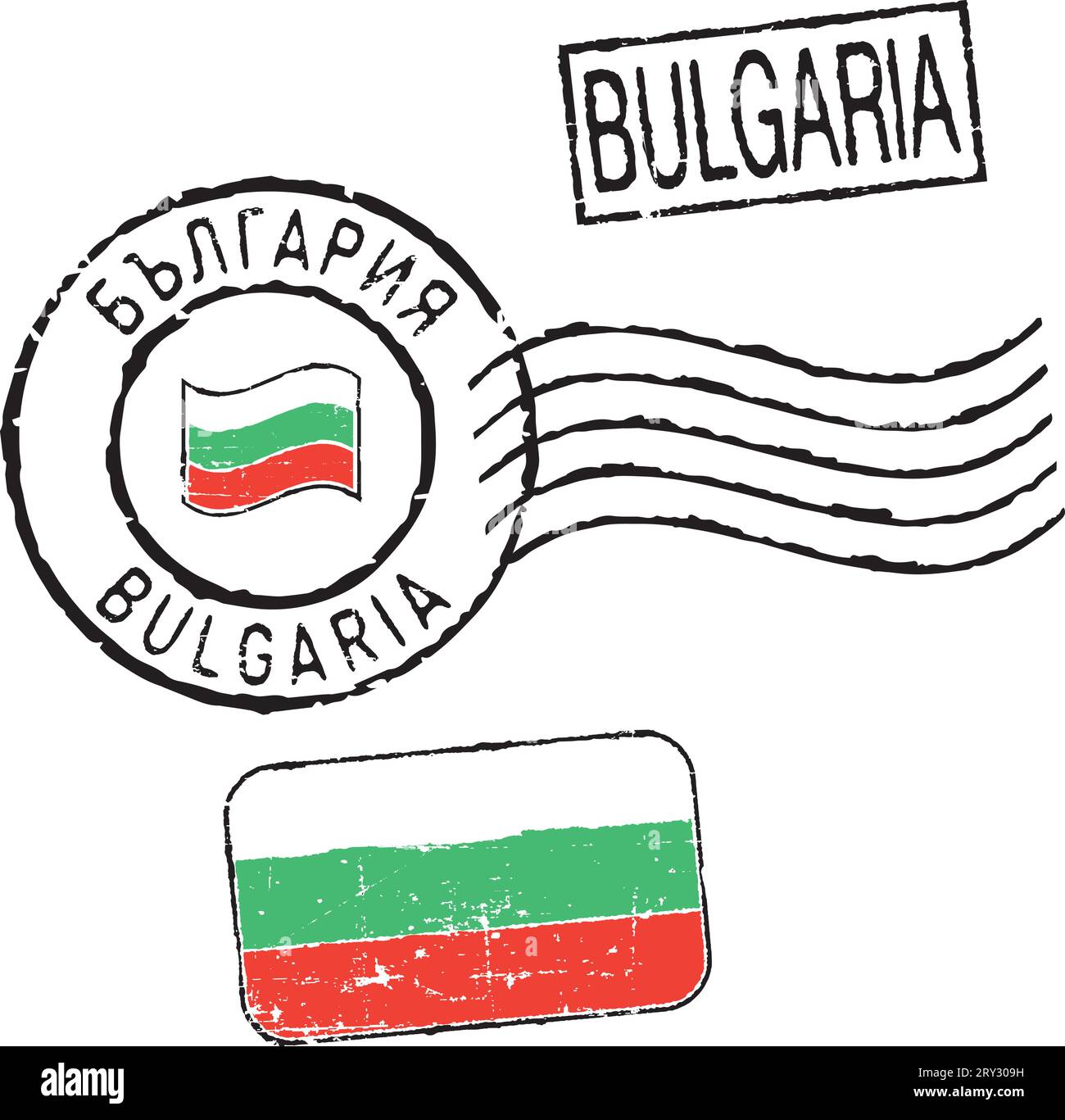 Set of postal stamps 'Bulgaria'. Bulgarian (cyrillic) and english inscription. White background. Stock Vector