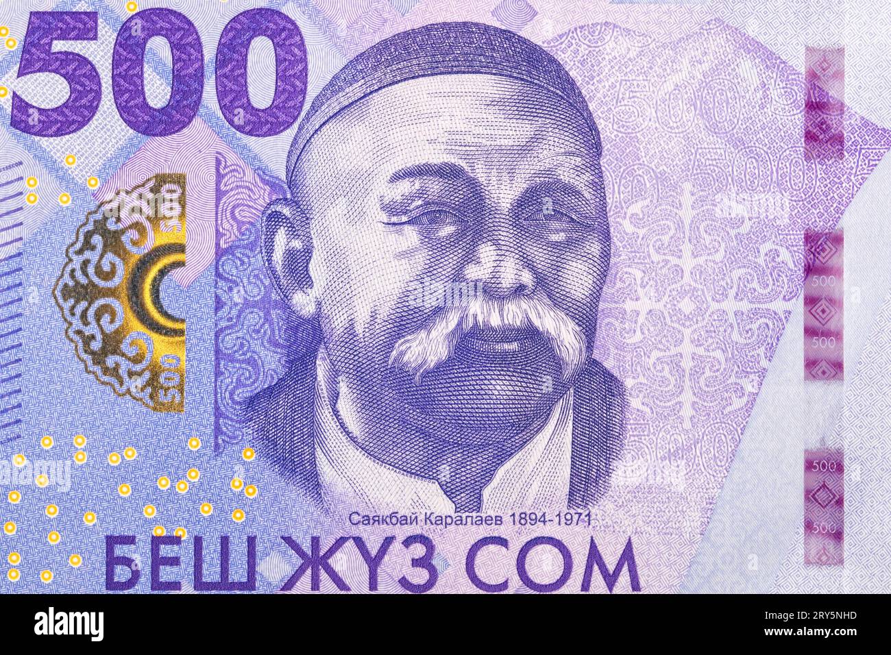 Sayakbay hires stock photography and images Alamy