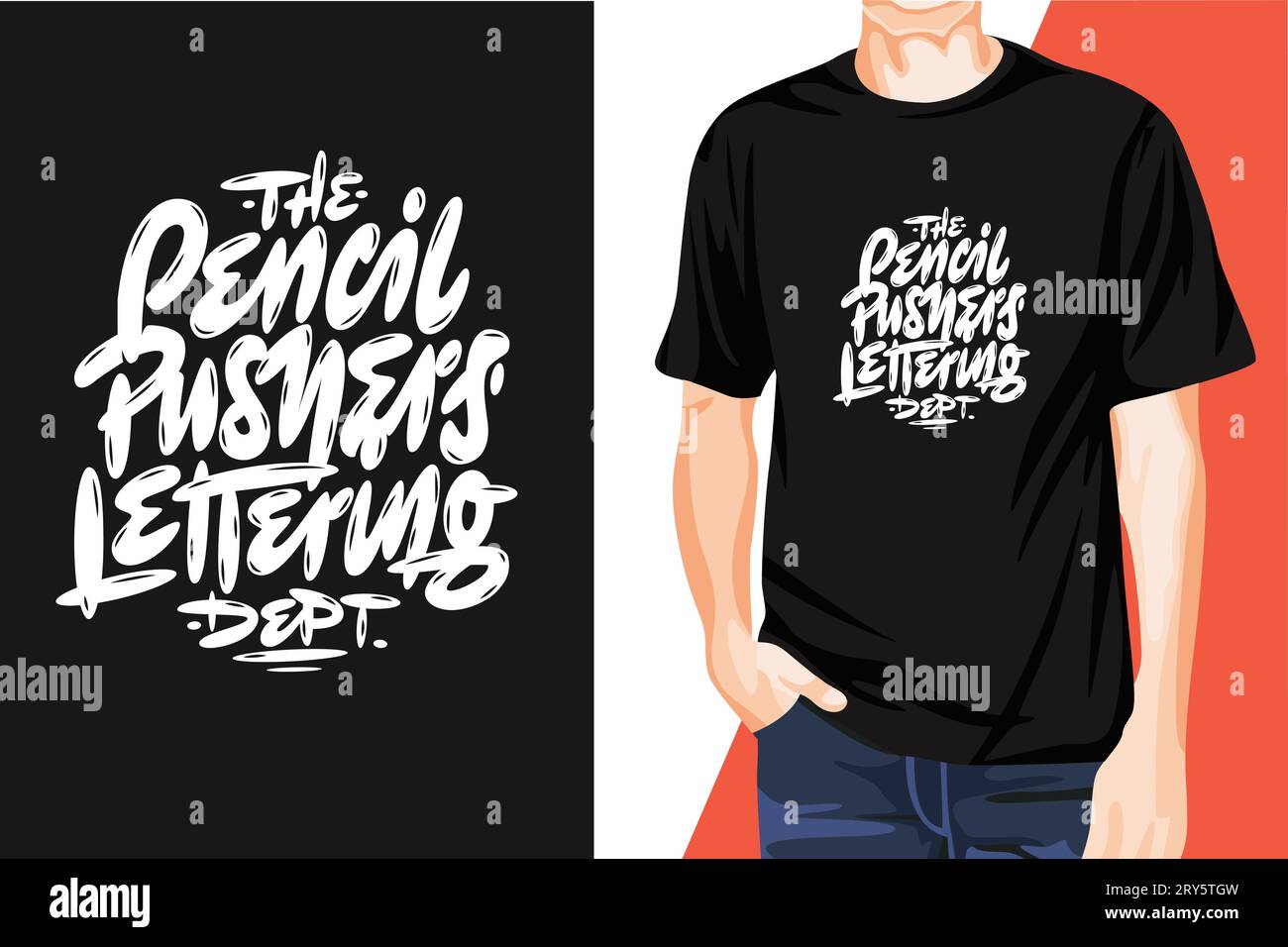 Awesome Eye Catchy T Shirt Design Stock Vector Image And Art Alamy