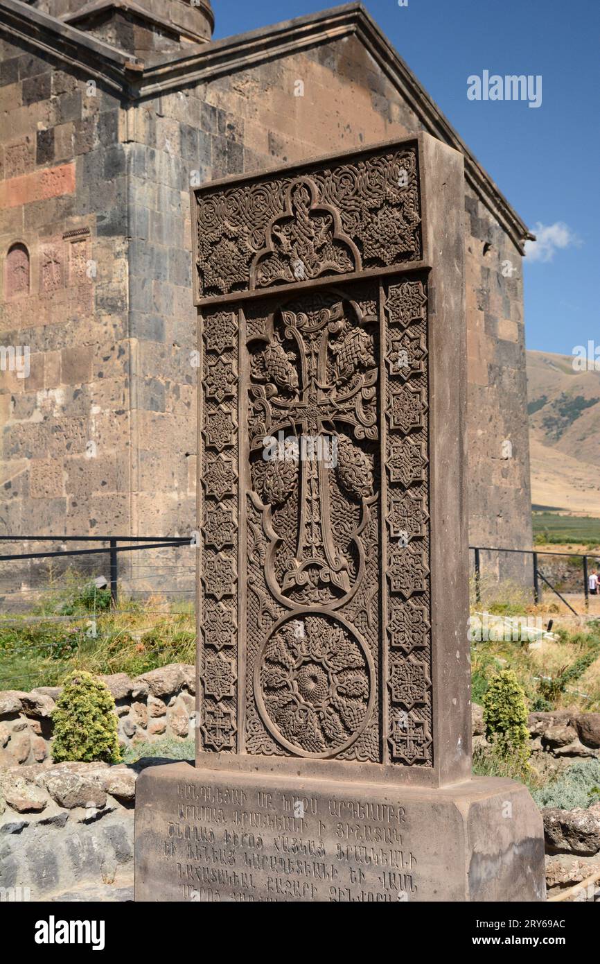 A khachkar at Saghmosavank monastery. Saghmosavan. Aragatsotn Province. Armenia Stock Photo
