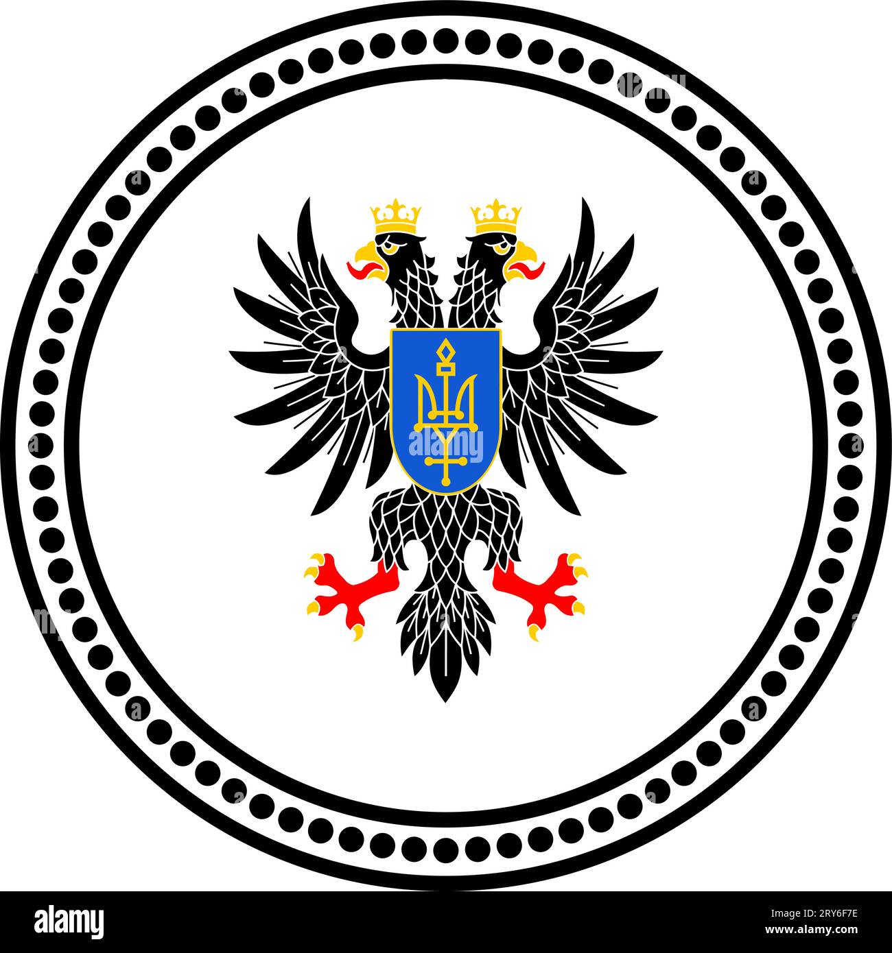 Official current vector coat of arms of the Ukrainian administrative area of CHERNIHIV OBLAST, UKRAINE Stock Vector