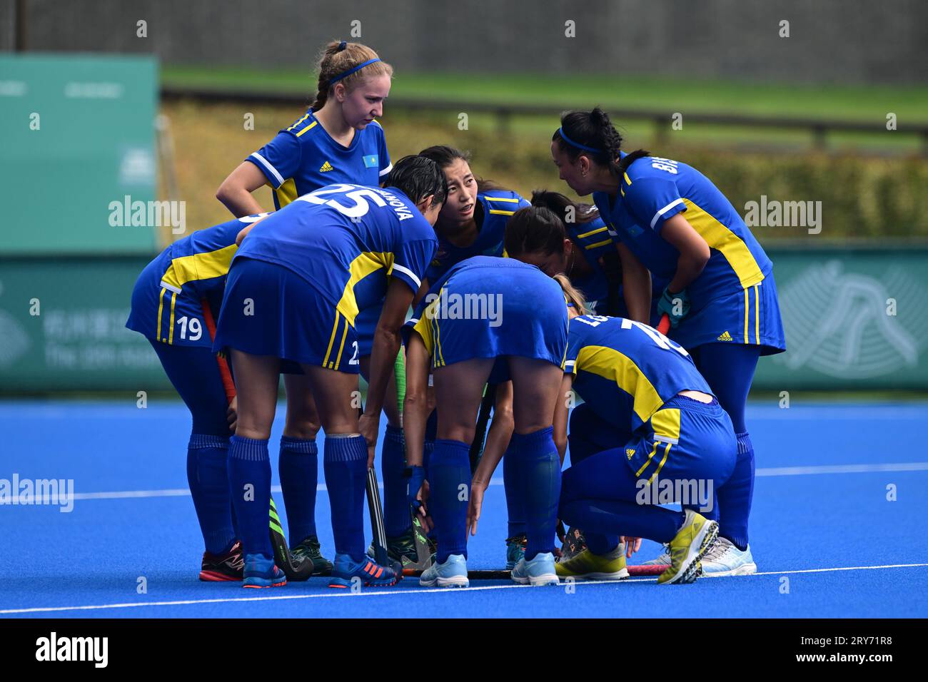 Hangzhou, China. 29th Sep, 2023. Kazakhstan women hockey team players