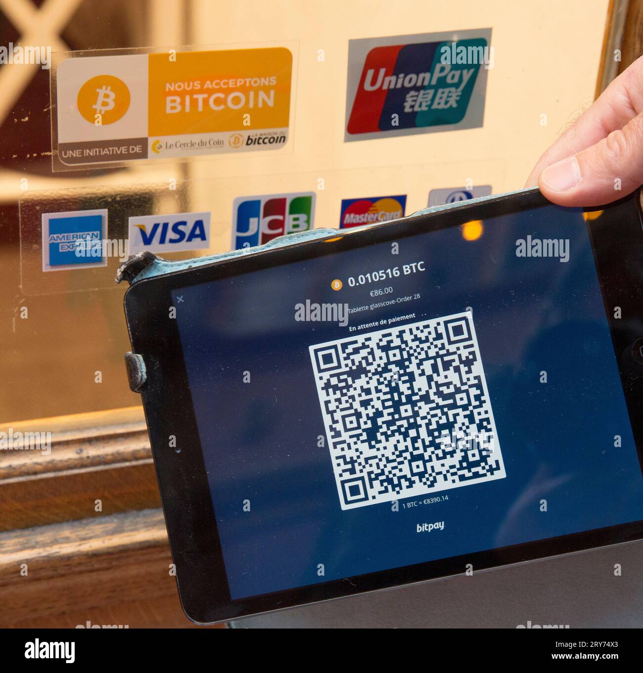 Rick Roll QR code disguised as bitcoin QR code | Greeting Card