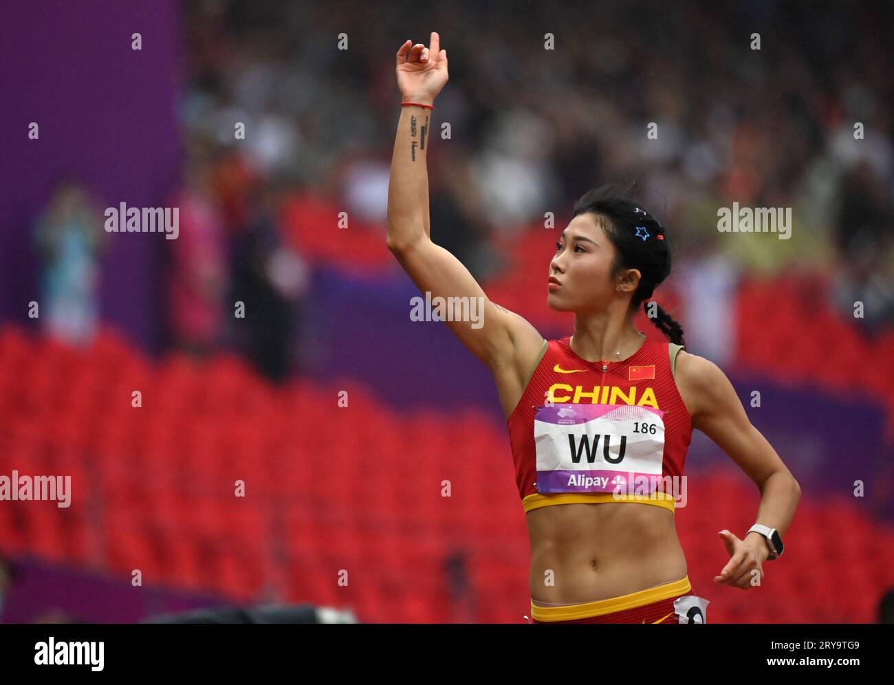 Wu yanni hi-res stock photography and images - Alamy