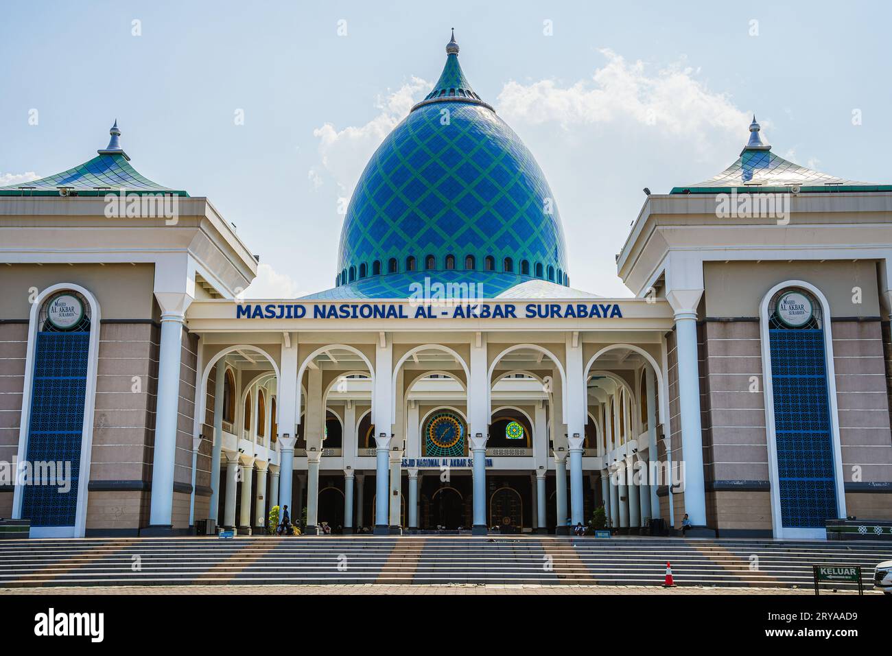 Surabaya Great Mosque, Indonesia Stock Photo