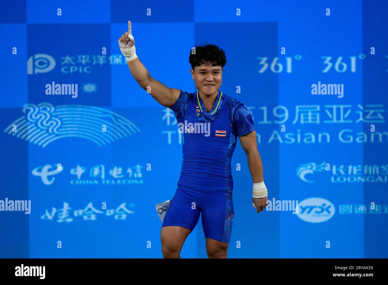 Thailand's Thanyathon Sukcharoen reacts after a successful lift ...