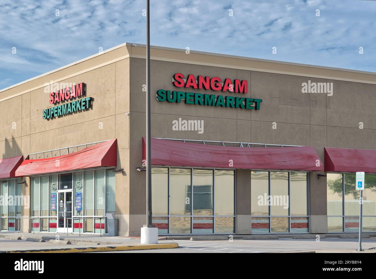 Sangam Supermarket Hi res Stock Photography And Images Alamy sangam-supermarket-hi-res-stock-photography-and-images-alamy