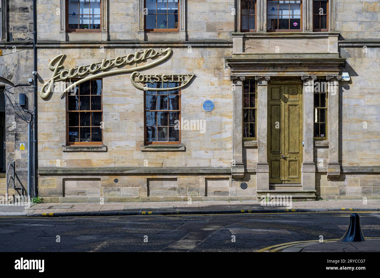 Jacobean Corsetry ghost sign, Virginia Street, Glasgow, Scotland, UK, Europe Stock Photo