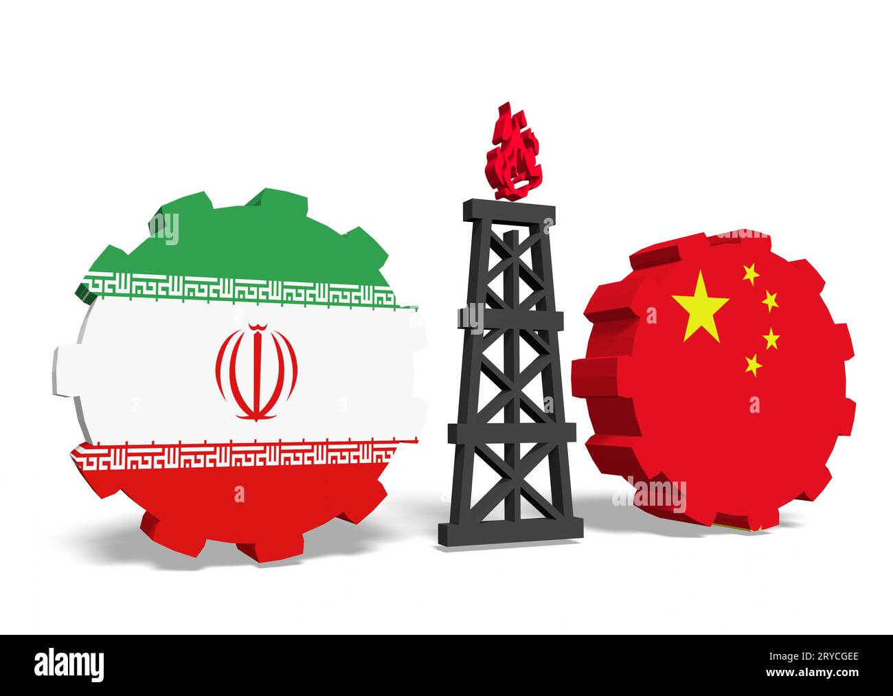 Iran oil power plant Cut Out Stock Images & Pictures - Alamy