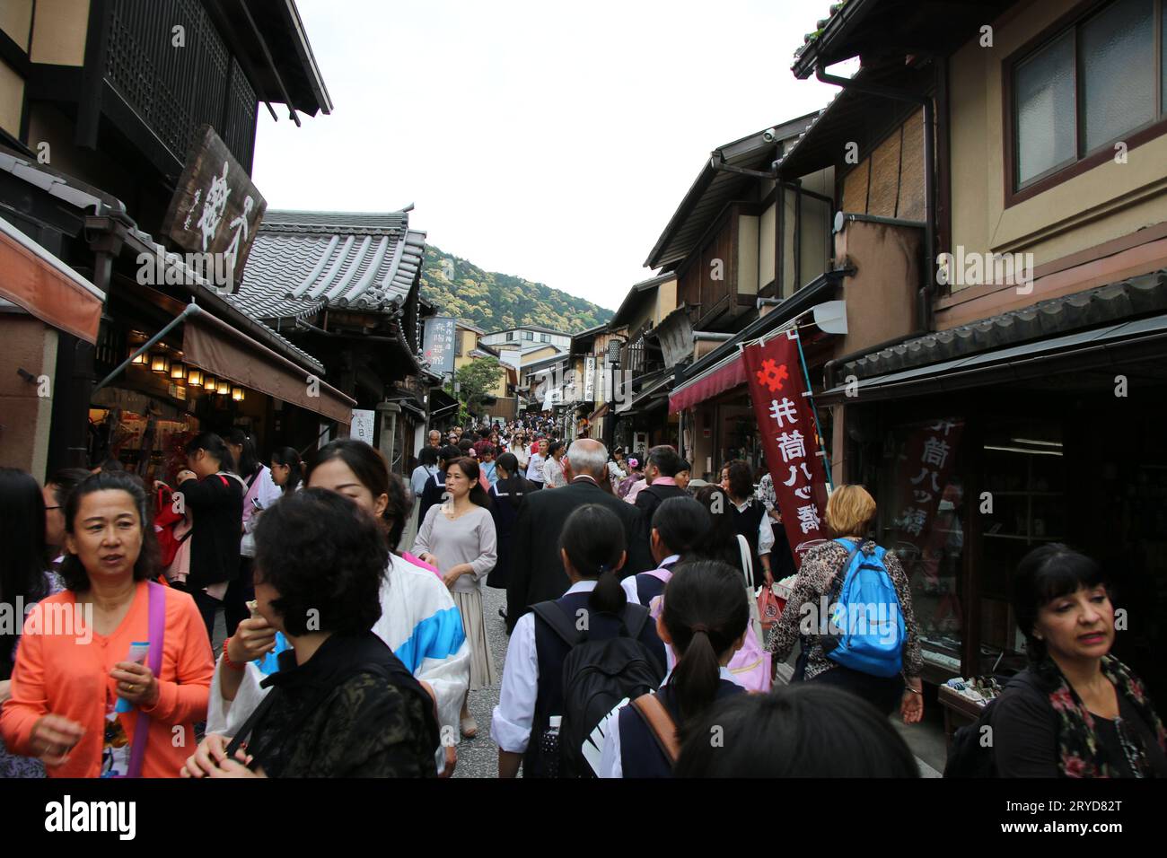 Traditional Houses in Kyoto (Japan Stock Photo - Alamy